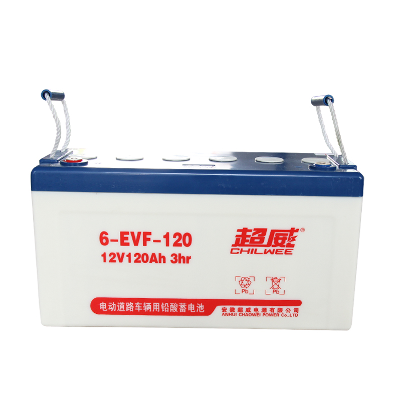 超威12V/120AH免維護電池|公海彩船6600洗地車專用