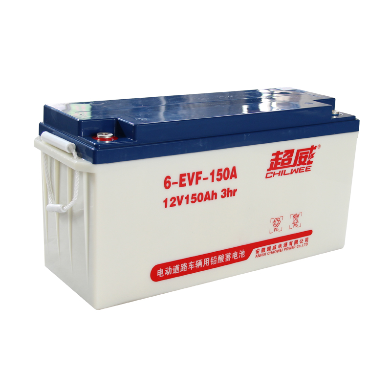 超威12V/150A免維護電池|公海彩船6600掃地車專用