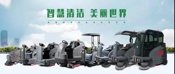 公海彩船6600：同一世界，同一夢想