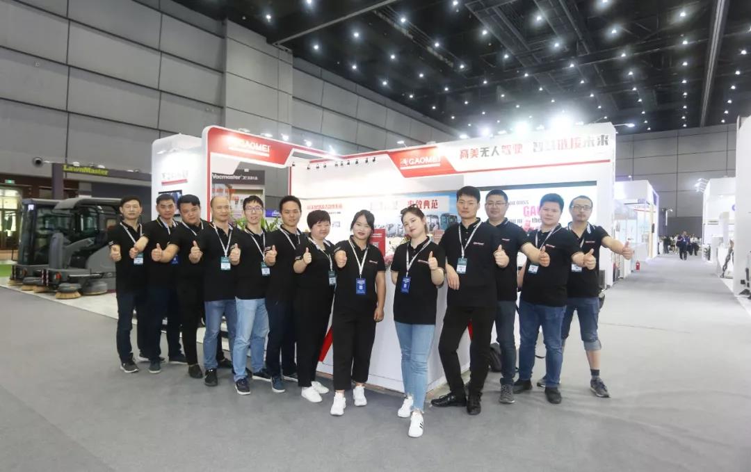 公海彩船6600：智慧清潔 智能應用