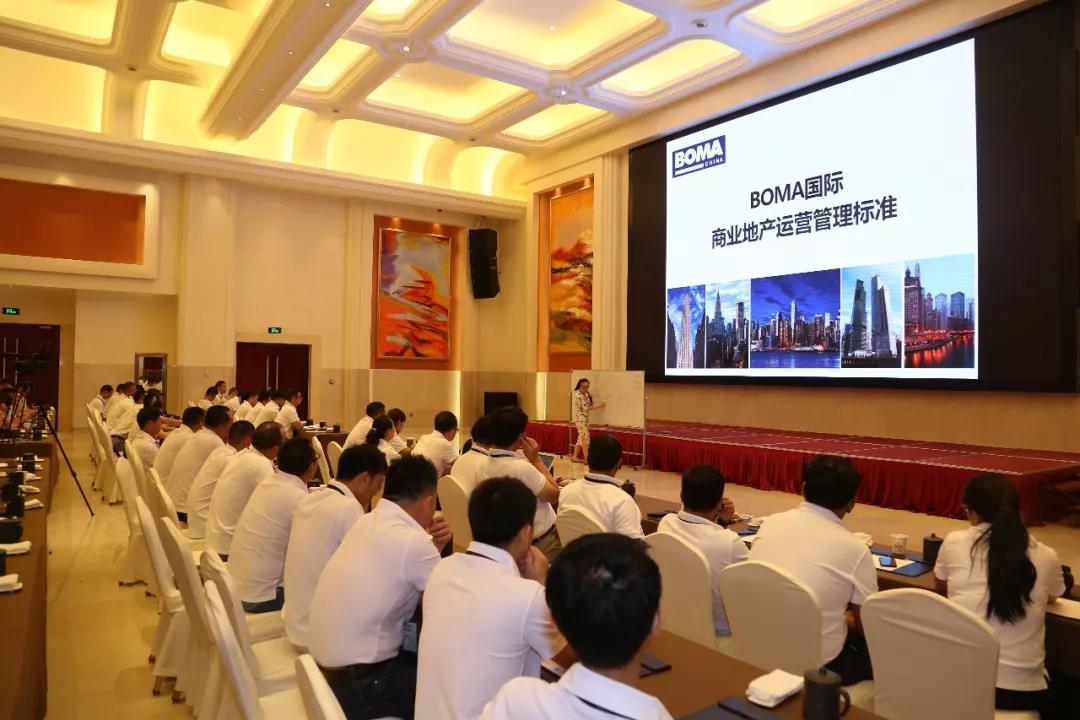 公海彩船6600：牽手物協 智聯美好