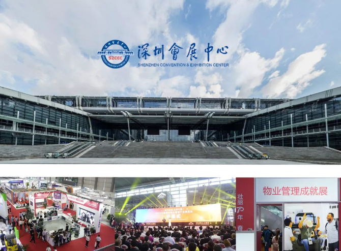 公海彩船6600：從產品供應商到平台搭建者